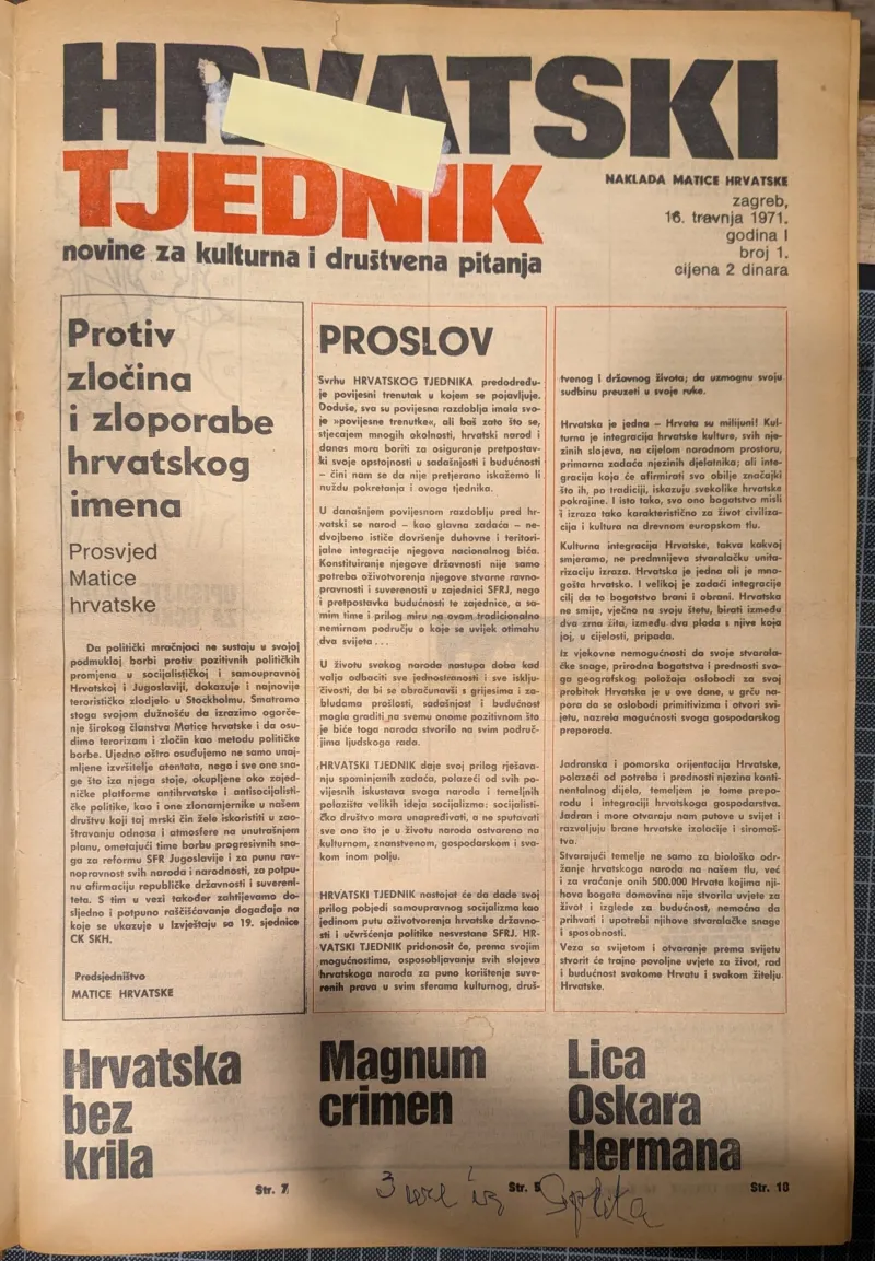 Hrvatski tjednik – novine za kulturna i društvena pitanja Uvezano godište 1971.