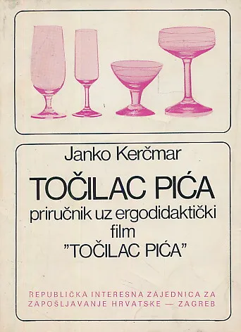 Točilac pića : priručnik uz ergodidaktički film Točilac pića