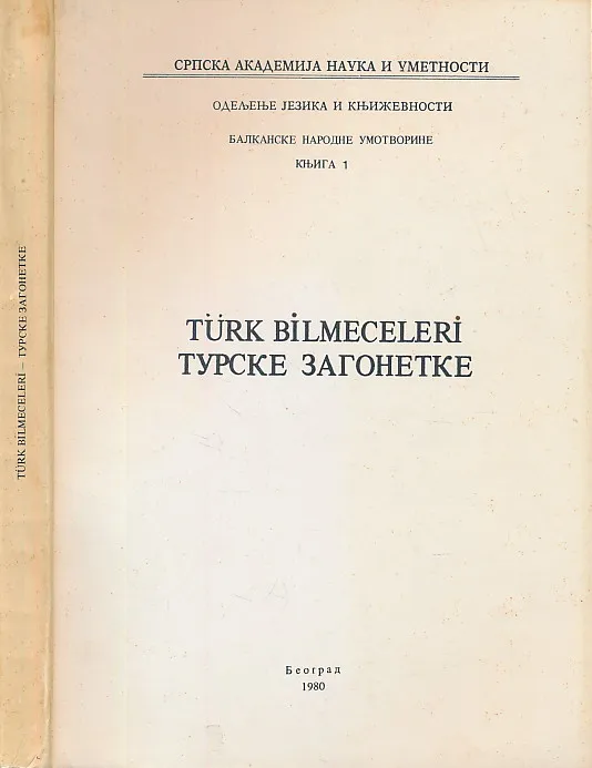 Turske zagonetke