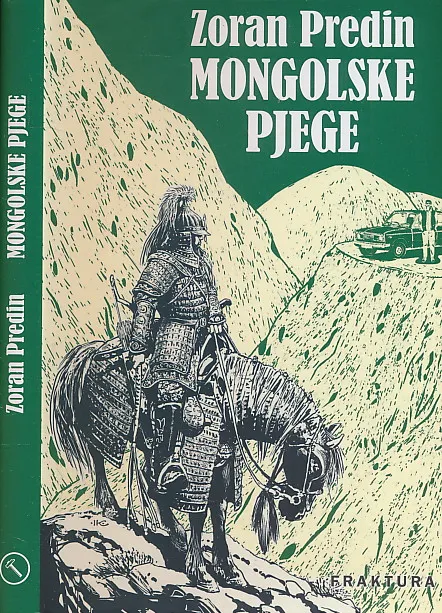 Mongolske pjege