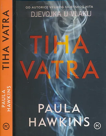 Tiha vatra