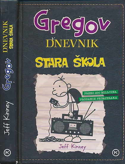 Gregov dnevnik : Stara škola