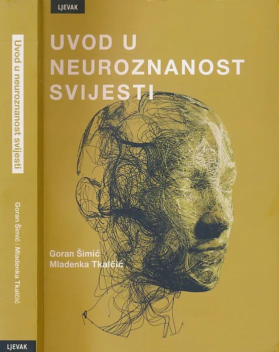 Uvod u neuroznanost svijesti