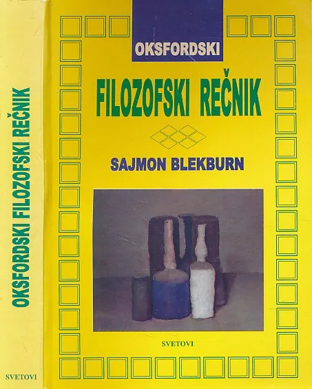 Oksfordski filozofski rečnik