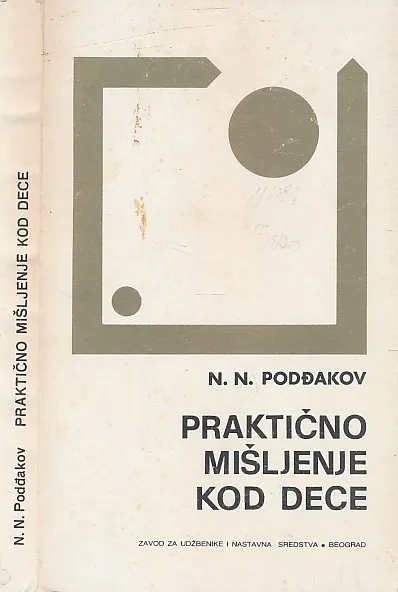 Praktično mišljenje kod dece