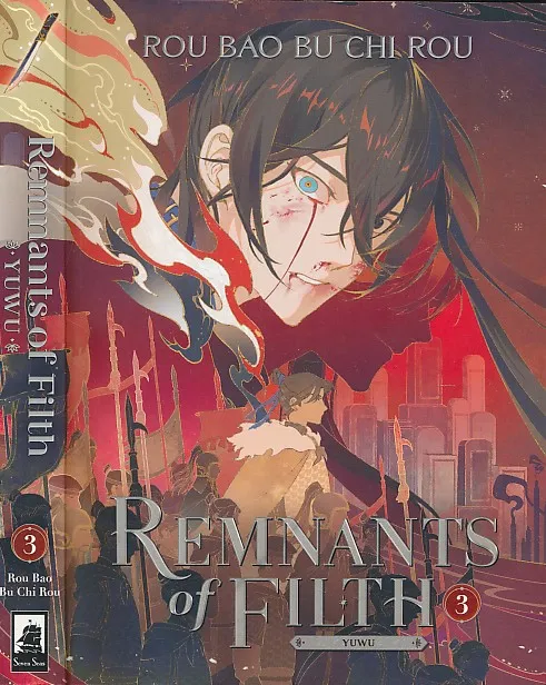 Remnants of Filth: Yuwu (Novel) Vol. 3