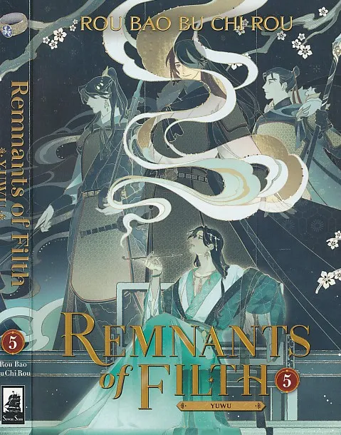Remnants of Filth: Yuwu (Novel) Vol. 5