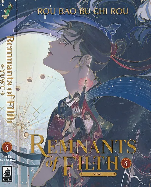 Remnants of Filth: Yuwu (Novel) Vol. 4