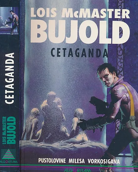Cetaganda : pustolovine Milesa Vorkosigana