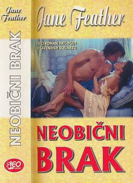 Neobični brak