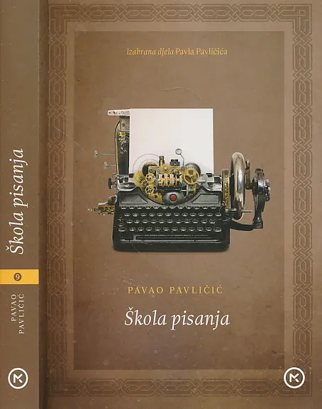 Škola pisanja