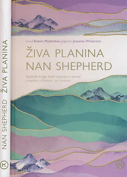Živa planina
