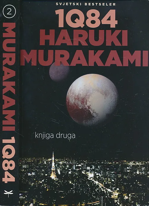 1Q84 - knjiga druga
