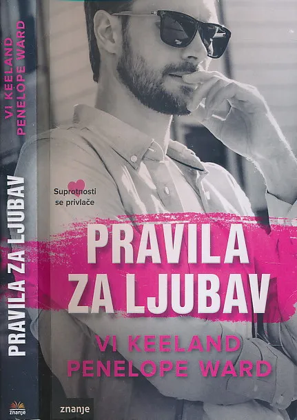 Pravila za ljubav