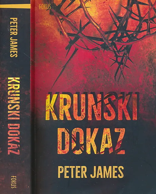 Krunski dokaz
