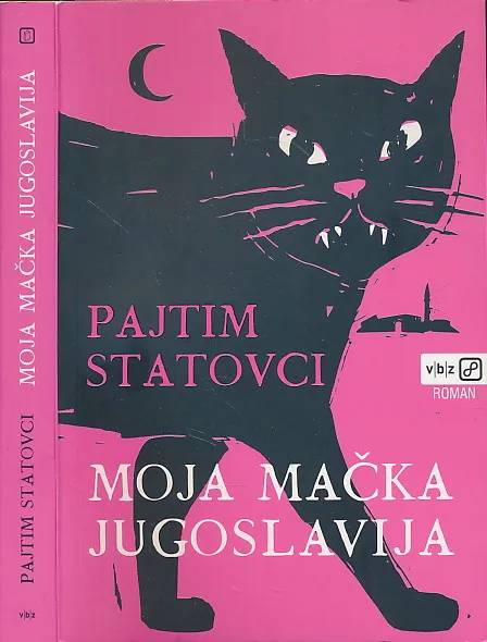 Moja mačka Jugoslavija