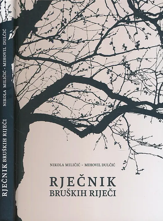 Rječnik bruških riječi