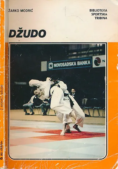 Džudo