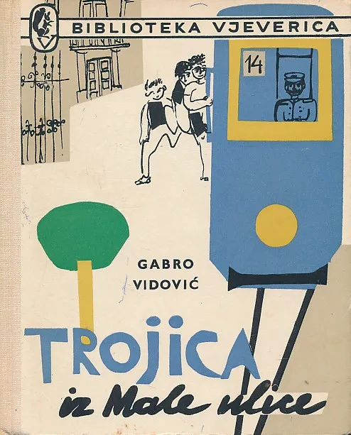 Trojica iz Male ulice