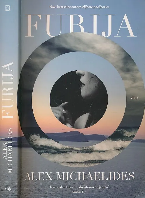 Furija