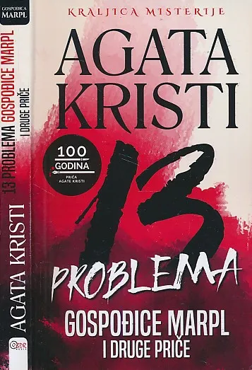 13 problema gospođice Marpl i druge priče