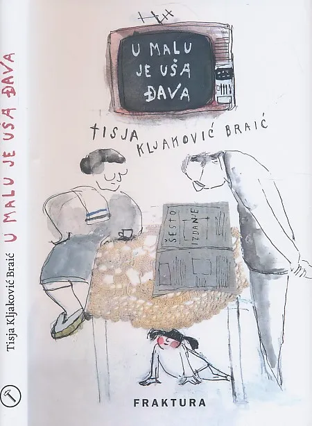 U malu je uša đava