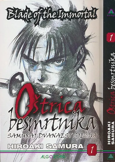 Oštrica besmrtnika : Samuraj dvanaest sječiva 1