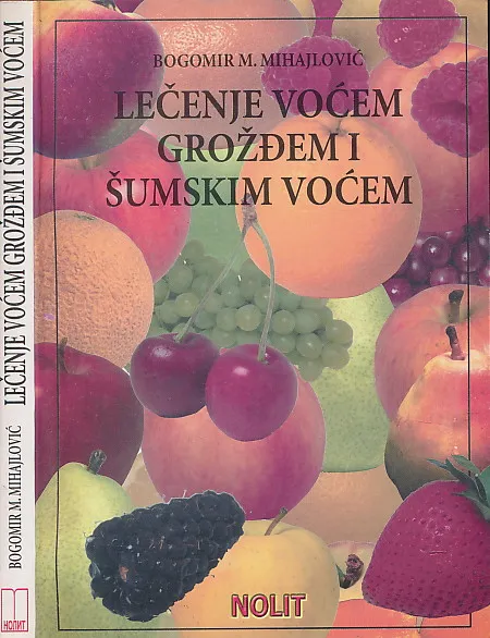 Lećenje voćem, grožđem i šumskim voćem