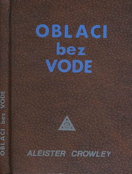 Oblaci bez vode