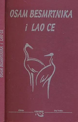 Osam besmrtnika i Lao Ce