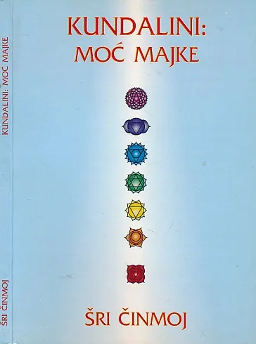 Kundalini : Moć majke