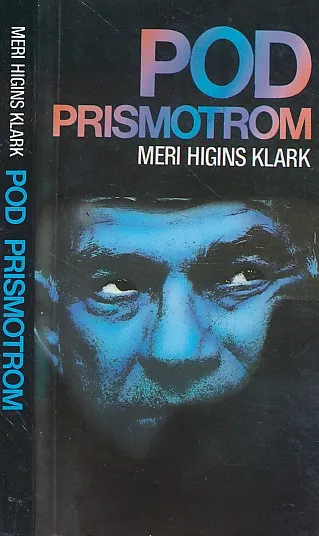 Pod prismotrom
