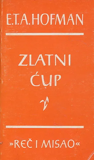 Zlatni ćup