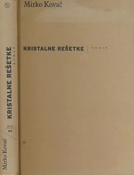 Kristalne rešetke