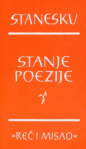 Stanje poezije