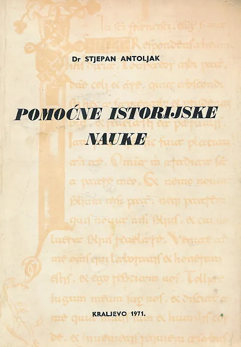 Pomoćne istorijske nauke
