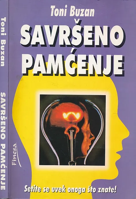 Savršeno pamćenje