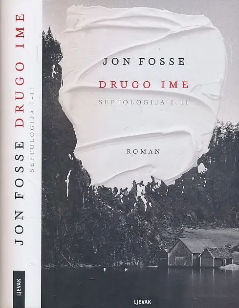 Drugo ime: Septologija I-II