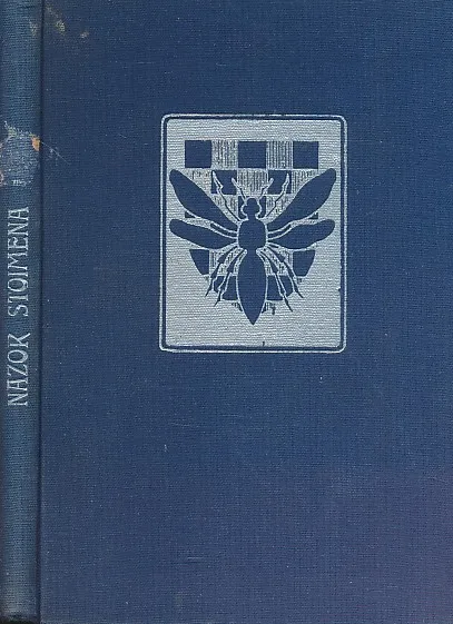 Stoimena. Priče