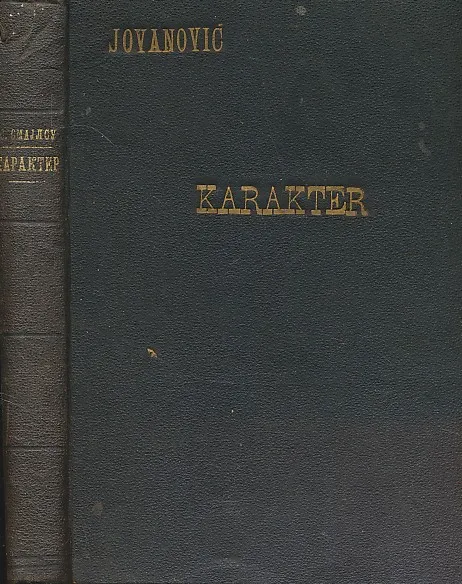Karakter