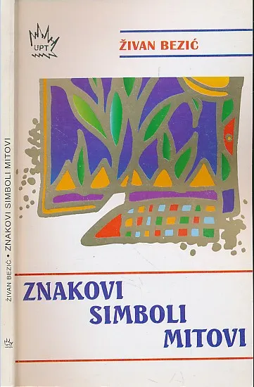 Znakovi, simboli, mitovi
