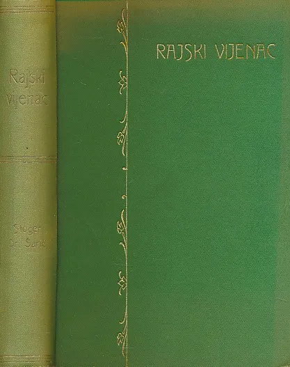 Rajski vijenac