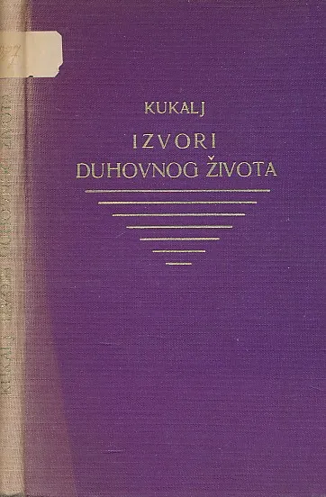 Izvori duhovnog života