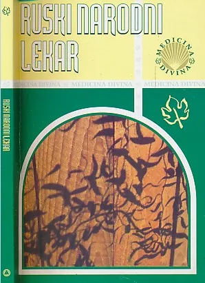 Ruski narodni lekar