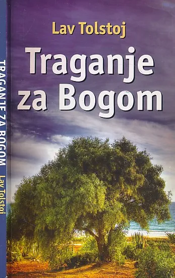 Traganje za Bogom