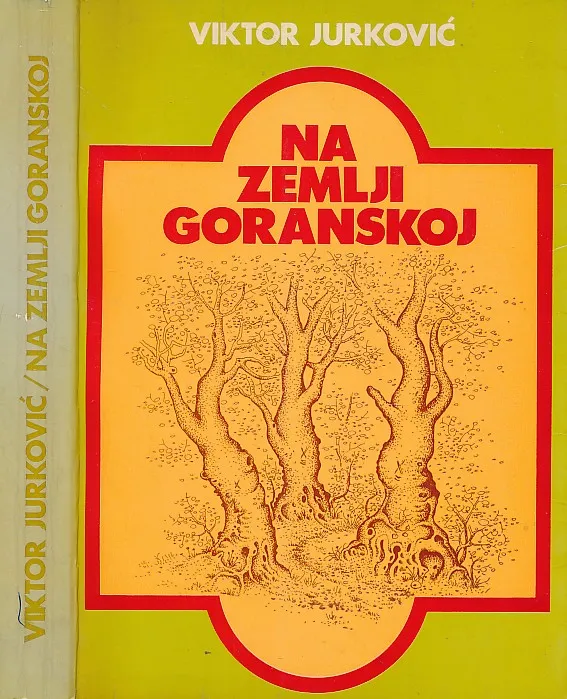 Na zemlji goranskoj