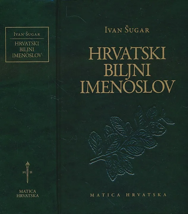 Hrvatski biljni imenoslov