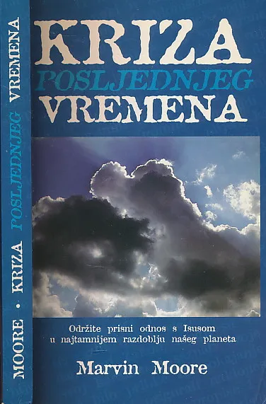 Kriza posljednjeg vremena