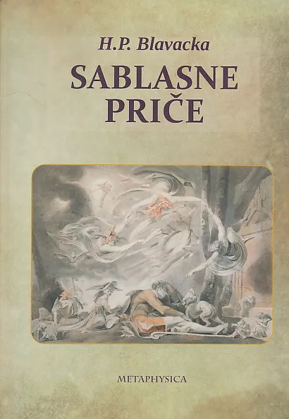 Sablasne priče