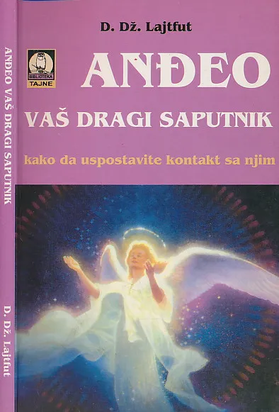 Anđeo - vaš dragi saputnik